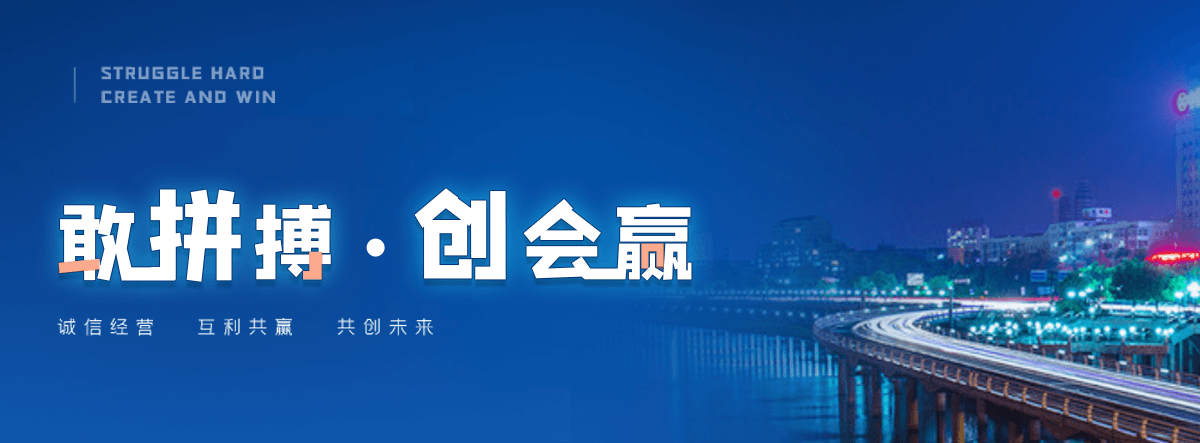 安阳机闸一体渠道闸门